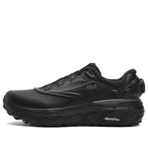 Boa Explorer-skor “Triple Black”
